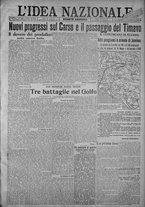 giornale/TO00185815/1917/n.147, 4 ed/001